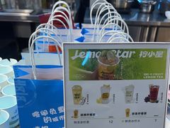 -嘻娱电竞·龙嘉兴(创业花园店)