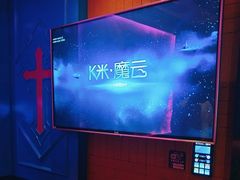 -UK派对KTV(日月广场店)