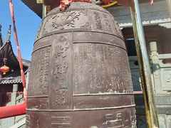 -上海财神庙