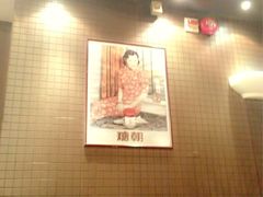 -糖朝(尖沙咀店)