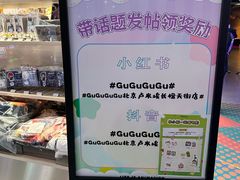 -卢米埃影城(长楹天街IMAX激光店)