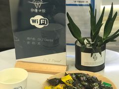 -Dr.Z dental仁康种植矫正中心
