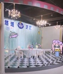 -塔塔王国·主题儿童游乐园(奥城商业广场店)