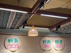 -云阿蛮云南生烫牛肉米线(奉贤路店)