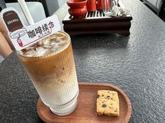 -海口万豪·大堂吧·望海吧.日落海景·下午茶·奶茶·咖啡·轻食·蛋糕·鸡尾酒·清吧