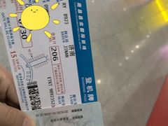 -南昌昌北国际机场
