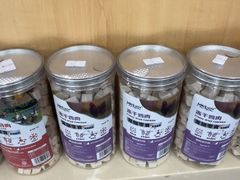 -宠颐生宠物医院外科·内科·皮肤科·影像科(石龙店)