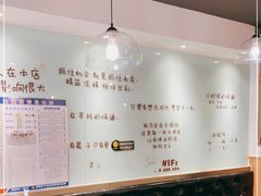 -韩萍老南京馄饨(河西万达店)