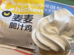 -麦当劳(SM城市广场店)
