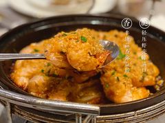 -得丘礼享谷·玉兰苑