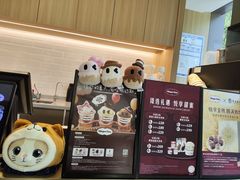 -哈根达斯(西安高新店)