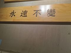 -肉甲韩国木炭烤肉(新壹街1店)