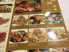 菜单-小榄人家酒楼(民安店)