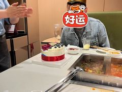 -海底捞火锅(劲松店)