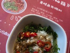 -哥老官重庆美蛙鱼头(宝山龙湖店)