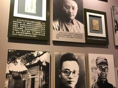 -遵义会议纪念馆