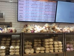 -白玉兰食品(甜云店)