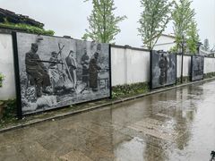 -羊楼洞
