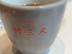 -馋三尺蟹粉小笼(人民广场店)