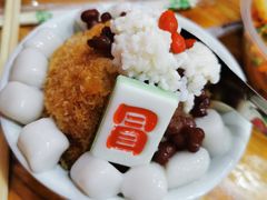 -冒椒火辣(太古里店)