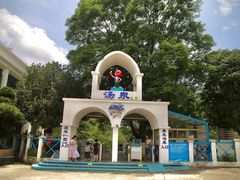 -清泉湾生态旅游度假区