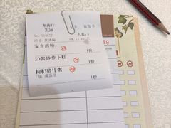 -龙悦湾酒家·八阵鱼生·渔人码头店