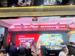 -七百岁羊肉馆(环球港店)