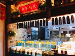 -老宁波1381餐厅(宏泰广场店)