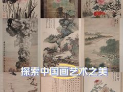 -中华艺术宫(上海美术馆)