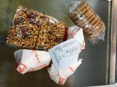 -北京稻香村(第三店)