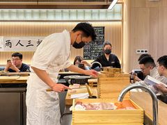 -鮨政·Omakase(万象城店)