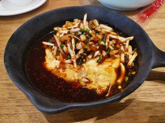 烤包浆小豆腐-丝恋丝娃娃(金阳国贸店)