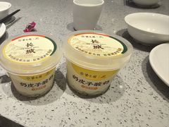 -紫光园(劲松店)