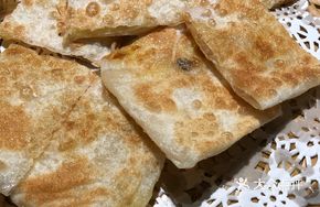 Durian Hand-Tossed Pancake