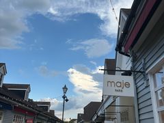 -伦敦比斯特购物村