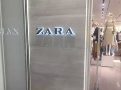 -ZARA(熙地港店)
