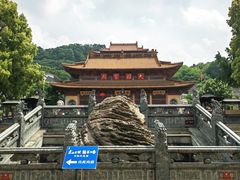 -南京市江宁方山