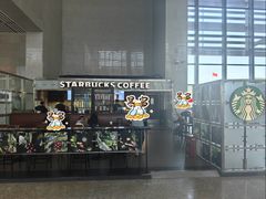 -星巴克(宜兴高铁站店)
