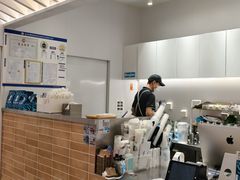 -Blueglass酸奶(华贸购物中心店)