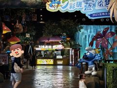 -蓝精灵乐园·世茂精灵之城主题乐园