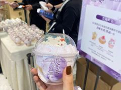 -远大购物中心(南岗店)