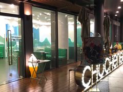 -CHOCHENG&CO.(欢乐海岸店)