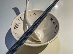 -友达面馆(广州总店)