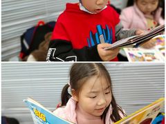 -美联英语(绿宝中心)