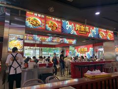 -青木岚小海鲜•小龙虾(友谊店)