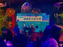 -胡桃里音乐酒馆(下沙店)