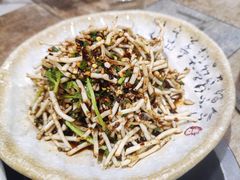 折耳根-苗姑酒堂(仁义社区店)