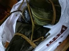 -老妈宫粽球