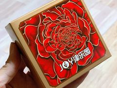 -津乐园(营口道店)