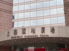 -上海置地广场(南京东路店)